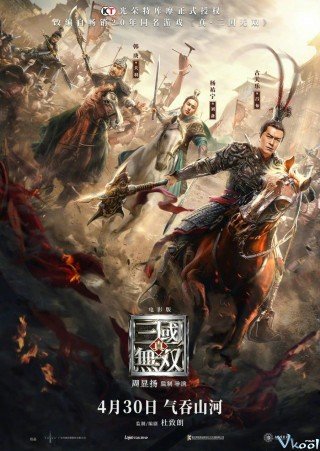 Chân Tam Quốc Vô Song (Dynasty Warriors 2021)