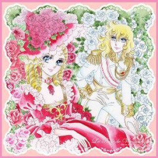 Hoa Hồng Véc-Xây (Rose Of Versailles)