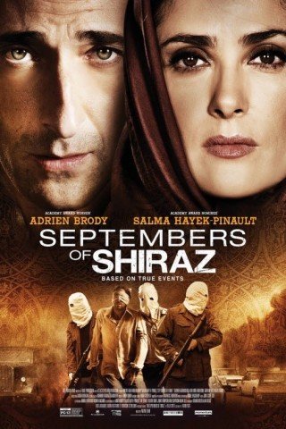 Nội Chiến Shiraz (Septembers Of Shiraz)