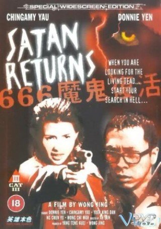 Ma Quỷ Phục Sinh (Satan Returns 1996)