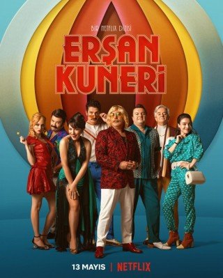 Cuộc Đời Và Những Bộ Phim Của Erşan Kuneri (The Life And Movies Of Erşan Kuneri)
