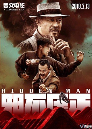 Tà Không Thắng Chính (Hidden Man 2018)