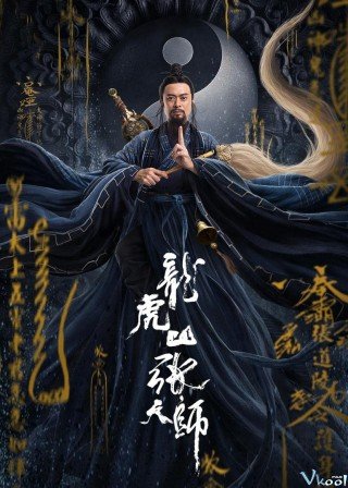Trương Thiên Sư Núi Long Hổ (Zhang Sanfeng 2: Tai Chi Master)