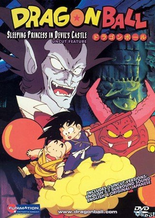 7 Viên Ngọc Rồng: Công Chúa Ngủ Trong Lâu Đài Quỷ (Dragon Ball Movie 02: Sleeping Princess In Devil's Castle)
