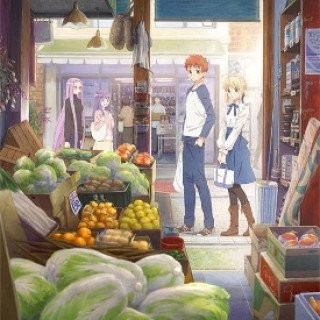 Bữa Ăn Hôm Nay Cho Gia Đình Emiya (Emiya-san Chi no Kyou no Gohan 2018)