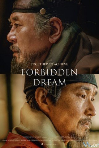 Ước Mơ Bị Cấm Đoán (Forbidden Dream 2019)
