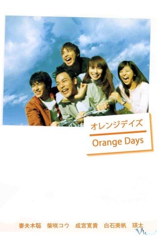 Tháng Ngày Tuổi Trẻ (Orange Days 2004)