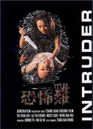 Khủng Bố Kê (Intruder 1997)