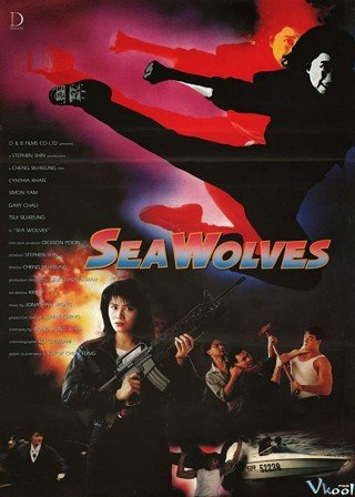 Bảo Vệ Nhân Chứng 7: Hải Lang (In The Line Of Duty 7: Sea Wolves 1991)