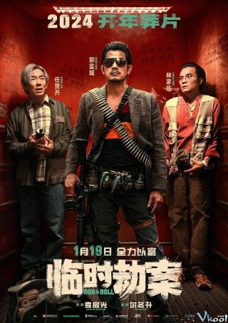 Lâm Thời Kiếp Án (Rob N Roll 2024)