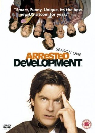 Phá Sản Phần 1 (Arrested Development Season 1 2003)