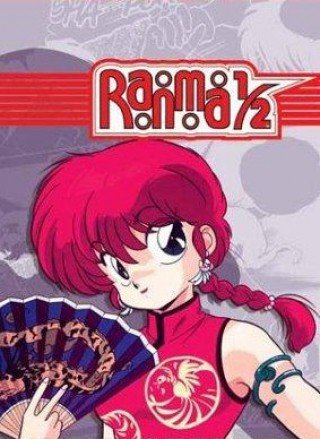 Một Nửa Ranma (Ranma ½: Nettô-hen 1989-1992)