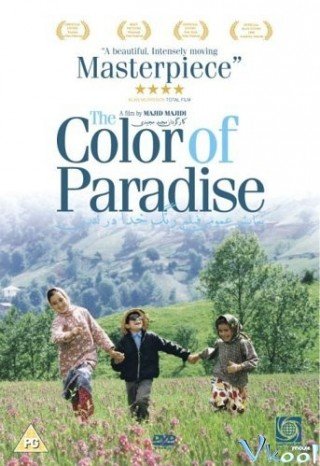 Sắc Màu Thiên Đường (The Color Of Paradise 1999)