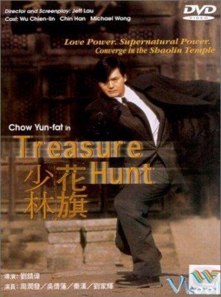 Thiếu Lâm Hoa Kỳ (Treasure Hunt 1994)