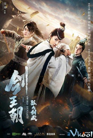 Kiếm Vương Triều: Cô Sơn Kiếm Tàng (Sword Dynasty: Fantasy Masterwork 2020)
