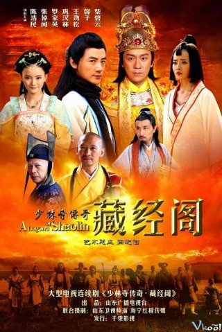 Tân Thiếu Lâm Tự Truyền Kỳ (A Legend Of Shaolin 2014)
