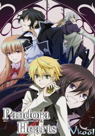 Pandora Hearts (Pandorahearts)