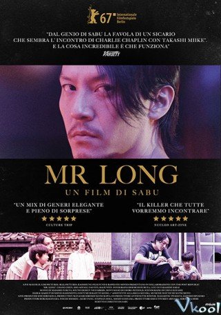 Long Sát Thủ (Mr. Long 2017)