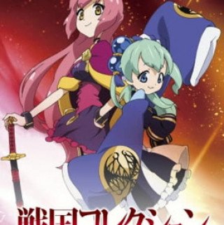 Thế Giới Samurai Song Song (Sengoku Collection 2012)