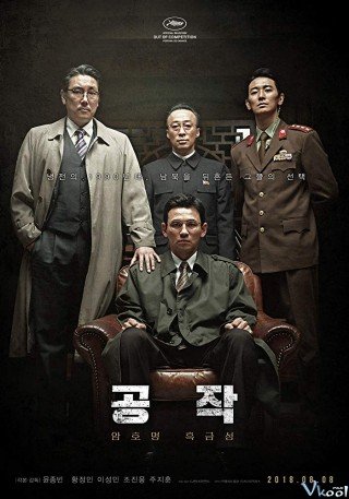 Kế Hoạch Bắc Hàn (The Spy Gone North 2018)