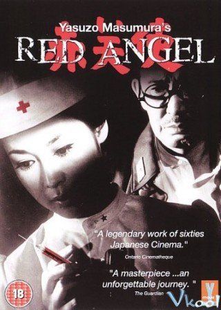 Thiên Thần Đỏ (The Red Angel 1966)