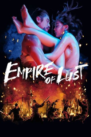 Đế Chế Của Sắc Giới (Empire Of Lust 2015)