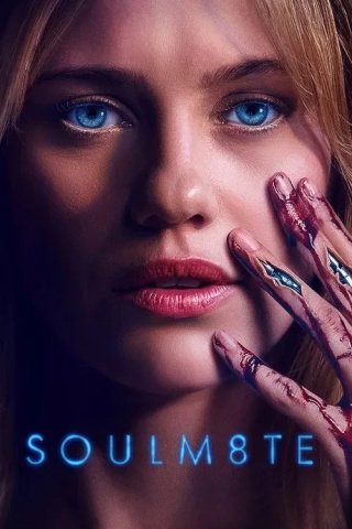 Soulm8te (Soulm8te)
