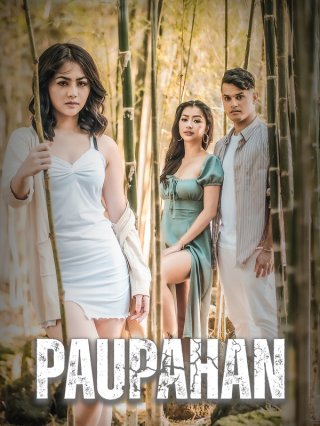 Nữ Chủ Nhà Dâm Đãng (Paupahan 2023)