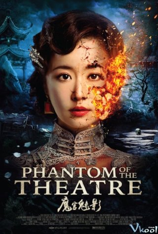 Bóng Ma Nhà Hát (Phantom Of The Theatre 2016)