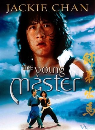 Tiểu Sư Phụ (The Young Master)