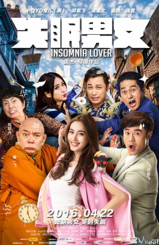 Thiên Duyên Tiền Định (Insomnia Lover 2016)