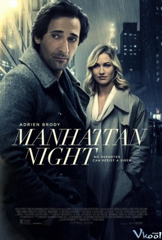 Sự Đe Dọa (Manhattan Night)
