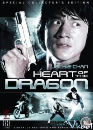 Trái Tim Rồng (Heart Of Dragon 1985)