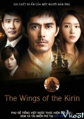 Cái Chết Bí Ẩn Của Người Đàn Ông (The Wings Of The Kirin 2012)