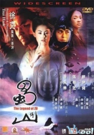 Thục Sơn Kỳ Hiệp (The Legend Of Zu 2001)