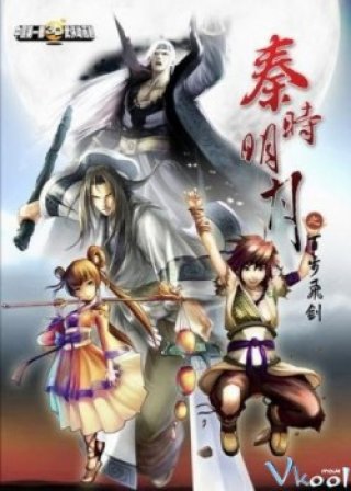 Tần Thời Minh Nguyệt 3 - Chư Tử Bách Gia (Qin's Moon Season 3 2010)