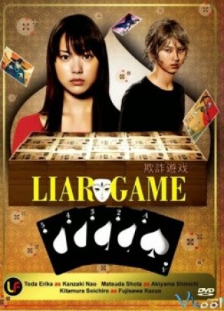 Trò Chơi Dối Trá 1 (Liar Game Season 1 2007)