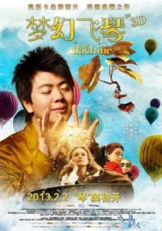 Chiếc Đàn Kỳ Diệu (The Flying Machine 3d 2011)