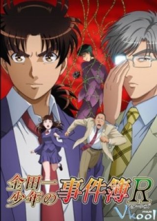 Thám Tử Học Đường Kindaichi Trở Lại 2 (Kindaichi Shounen No Jikenbo Returns 2nd Season)