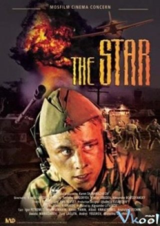 Ngôi Sao Bất Tử (The Star (zvezda) 2002)