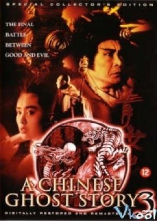 Thiện Nữ U Hồn 3 (A Chinese Ghost Story 3 1991)