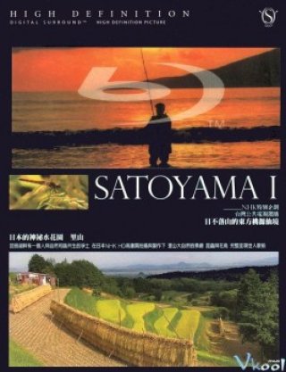 Satoyama: Khu Vườn Thủy Sinh Tuyệt Vời (Satoyama: Japan's Secret Water Garden)