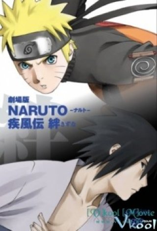 Naruto Ship Puuden Movie 2: Bonds (Naruto Shippuuden Movie 2: Bonds: Kizuna)