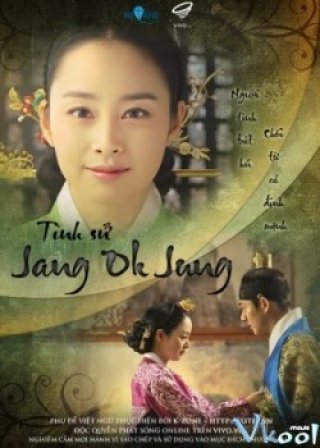 Tình Sử Jang Ok Jung (Jang Ok Jung, Live For Love)