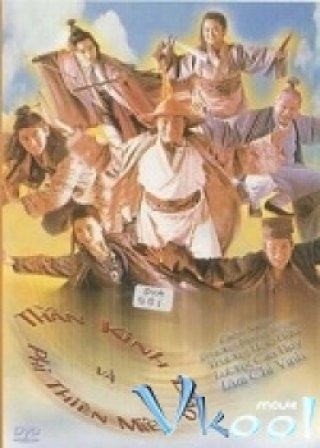 Thần Kinh Đao Và Phi Thiên Miêu (Flying Dagger 1993)
