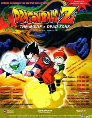 7 Viên Ngọc Rồng: Chiến Binh Bất Tử (Dragon Ball Z Movie: Dead Zone 1989)