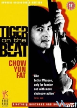 Cọp Hổ Long (Tiger On Beat 1988)