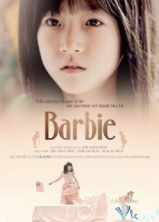 Ước Mơ Barbie (Barbie 2012)