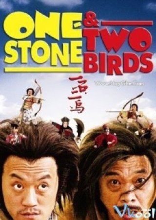 Nhất Tiến Song Điêu (One Stone And Two Birds)