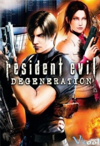 Virus Ma 3d (Resident Evil: Degeneration)